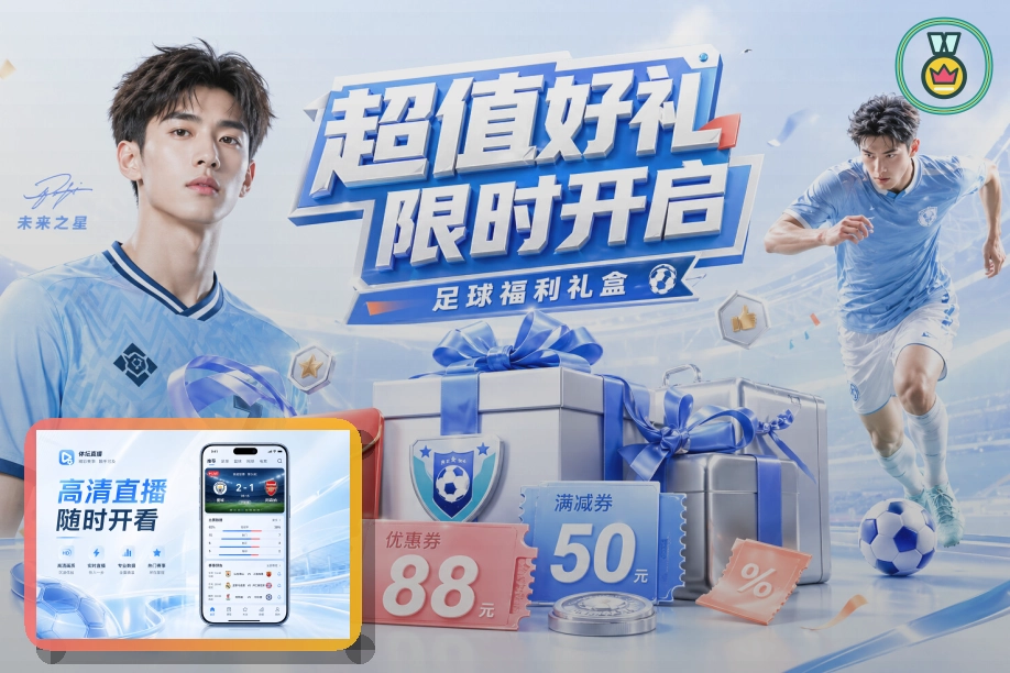 C7娱乐 电竞联赛服务