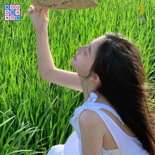 清晨