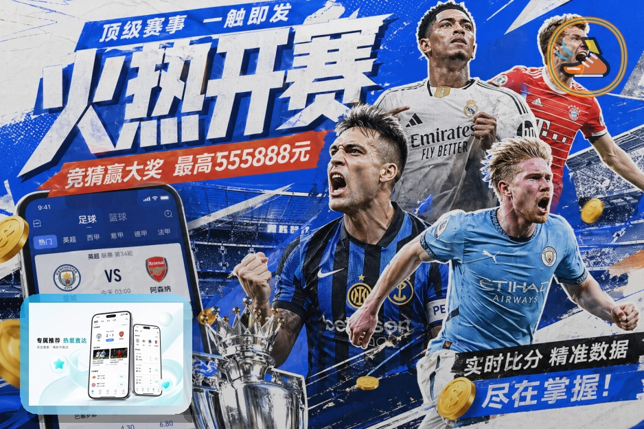 C7娱乐浏览器访问页面预览