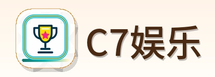 C7娱乐 Logo